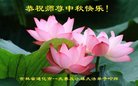 ֹ,ʡ󷨵ӹףʦ(20)
