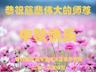 ֹ,󷨵ӹףʦ(24)
