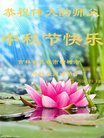 ֹ,󷨵ӹףʦ(24)