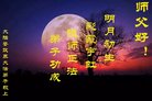 ֹ,󷨵ӹףʦ(24)