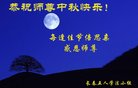 ֹ,󷨵ӹףʦ(24)