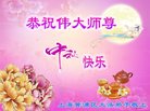ֹ,Ϻ󷨵ӹףʦ(19)