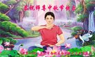 ֹ,󷨵ӹףʦ(12)