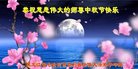 ֹ,󷨵ӹףʦ(12)