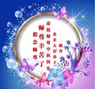 ֹ,󷨵ӹףʦ(19)
