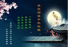 ֹ,󷨵ӹףʦ(24)