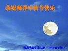 ֹ,󷨵ӹףʦ(19)