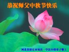 ֹ,󷨵ӹףʦ(19)