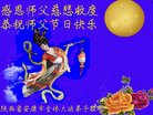 ֹ,󷨵ӹףʦ(19)