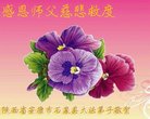 ֹ,󷨵ӹףʦ(19)