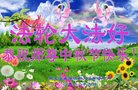 ֹ,󷨵ӹףʦ(22)
