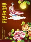 ֹ,󷨵ӹףʦ(19)