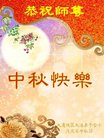 ֹ,󷨵ӹףʦ(19)