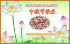 ֹ,ӱ󷨵ӹףʦ(20)