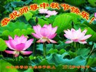 ֹ,󷨵ӹףʦ(21)