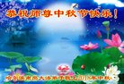 ֹ,󷨵ӹףʦ(21)