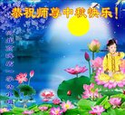 ֹ,󷨵ӹףʦ(19)