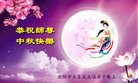 ֹ,󷨵ӹףʦ(23)
