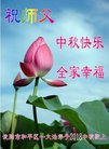 ֹ,󷨵ӹףʦ(23)
