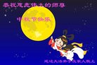 ֹ,ʡ󷨵ӹףʦ(20)