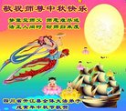ֹ,Ĵ󷨵ӹףʦ(19)
