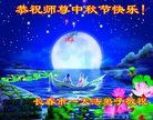 ֹ,󷨵ӹףʦ(20)
