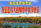 ֹ,󷨵ӹףʦ(19)