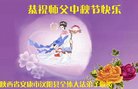 ֹ,󷨵ӹףʦ(19)