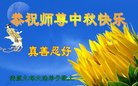 ֹ,󷨵ӹףʦ(20)