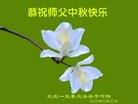ֹ,󷨵ӹףʦ(18)