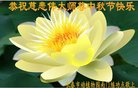 ֹ,󷨵ӹףʦ(20)