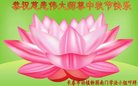 ֹ,󷨵ӹףʦ(20)