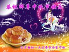 ֹ,󷨵ӹףʦ(20)