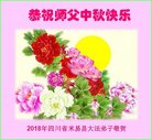 ֹ,Ĵ󷨵ӹףʦ(19)