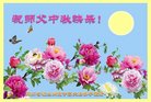 ֹ,Ĵ󷨵ӹףʦ(19)