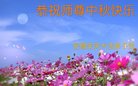 ֹ,մ󷨵ӹףʦ(20)