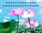 ֹ,󷨵ӹףʦ(18)