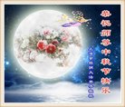 ֹ,Ϻ󷨵ӹףʦ(19)