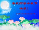 ֹ,Ϻ󷨵ӹףʦ(19)
