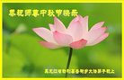 ֹ,󷨵ӹףʦ(12)