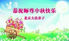 ֹ,󷨵ӹףʦ(19)