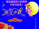 ֹ,󷨵ӹףʦ(19)