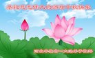 ֹ,ʯׯ󷨵ӹףʦ(23)