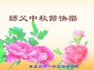 ֹ,ػʵ󷨵ӹףʦ(21)