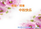 ֹ,󷨵ӹףʦ(23)