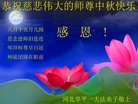 ֹ,ӱ󷨵ӹףʦ(19)