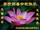 ֹ,ӱ󷨵ӹףʦ(19)