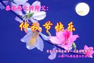 ֹ,󷨵ӹףʦ(22)