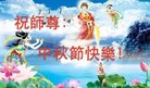 ֹ,󷨵ӹףʦ(20)