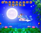 ֹ,󷨵ӹףʦ(19)
